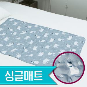 폴라베어 쿨매트 싱글단품 영메디칼 모던 여름패드/ 그레이