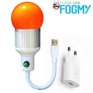 포그미 모기 램프 LED 해충 퇴치기 퇴치 요술 등 USB형 캠핑 EA15U/5W