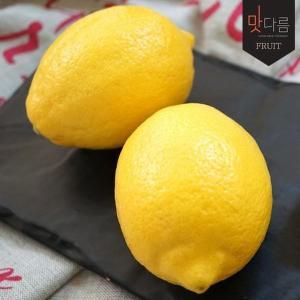[맛다름]미국] 레몬 팬시 17kg/box 140과