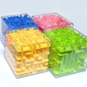 3d입체 미로찾기퍼즐 4색상세트/게임놀이완구 지능개발학습교구 장난감 유치원 초등학생 어린이 단체선물