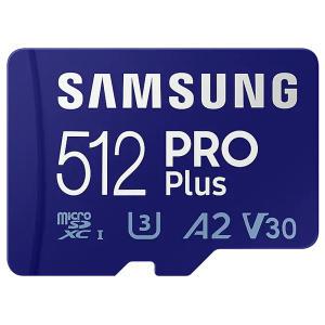 갤럭시탭 S9 FE 플러스 메모리카드 마이크로SD PRO+ 512G