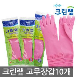 크린랩 고무장갑 10개 면코팅 식품 수세미 롤백