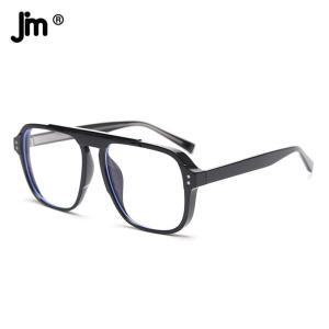 JM 남자 여자 스퀘어 블루 라이트 안경테, 안티 레이 컴퓨터 투명 안경