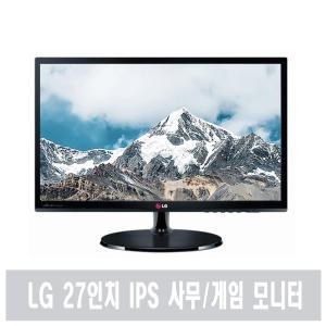 LG 27인치 27MP37VQ IPS 모니터 HDMI 광시야각 사무 / 게임 중고 AA