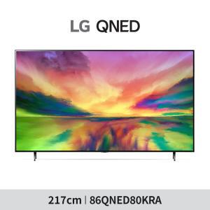 [LG](m)86QNED80KRA QNED 86인치 TV 217cm(+사은품 LG 무선 사운드 바 SP2)
