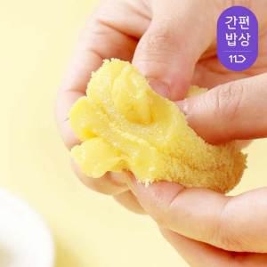 [달광상회] 진짜 제주바나나떡 대표 아이들 영양간식 굳지않는 찰떡 (50g*16개)