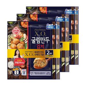[소비기한 임박] 오뚜기 XO 굴림만두 김치, 350g, 2입, 3개
