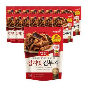 [소비기한 임박] 동원 양반 김치맛김부각, 50g, 16개