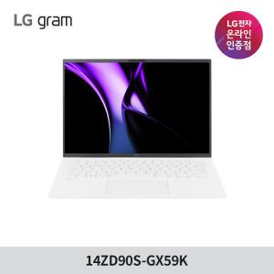 LG전자 LG그램 14ZD90S-GX59K 화이트 24년 그램 35.6CM(14형) 노트북 Ultra5/32G/512G