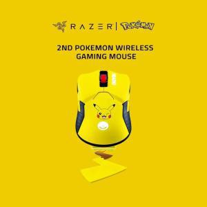 Razer Viper 궁극의 바오케멩그, 피카츄 한정판 무선 게이밍 마우스, 충전 도크 포함