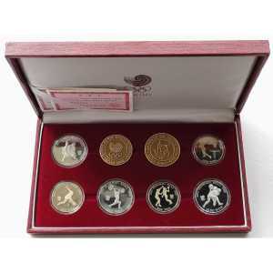 88올림픽기념주화 유치 은화 동전 한국 옛날돈 행운