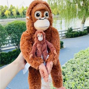 이케아 원숭이인형 미니 오랑우탄 아기