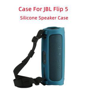 휴대용 소프트 실리콘 스피커 커버 케이스 JBL 플립 5 플립 5 블루투스 스피커용