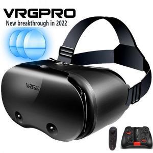 VRGPro X7 3D 헬멧 VR 안경, 가상 현실 헤드셋, 구글 카드보드 5-7 인치 모바일용, 박스 포함