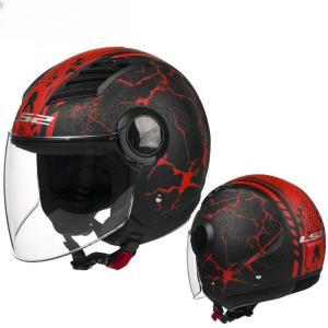 빅 사이즈 헬멧 4XL 대두 하이바 풀페이스 특대형 큰머리 남자 초대형 스쿠터 바이크 안전