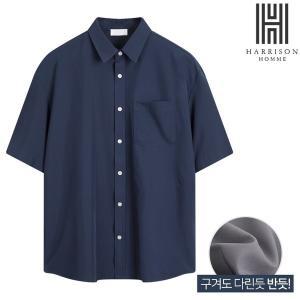 [해리슨*][하프클럽/해리슨]오버핏 링클프리 반팔 셔츠 HA-1057 JKCC1005