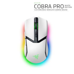[레이저코리아] 코브라 프로 화이트 Razer Cobra Pro White 유무선 게이밍마우스