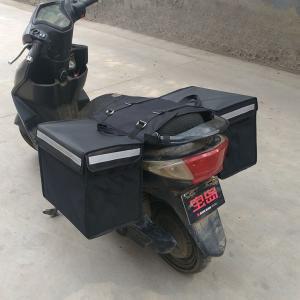 오토바이 배달 가방 사이드백 탑박스 장비 방수 전기