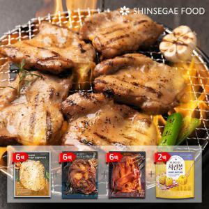 [신세계푸드(SHINSEGAE FOOD)]순살 닭다리구이 3종 18팩(마늘간장6, 허니솔트6, 청