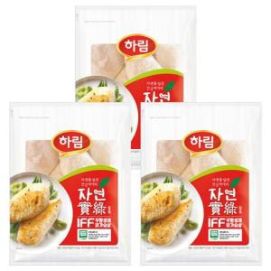 하림 IFF 냉동 닭가슴살 3kg (1kg x 3봉)