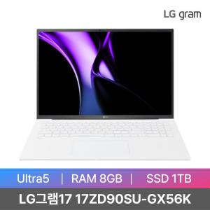 LG전자 2024 그램17 17ZD90SU-GX56K (SSD 1TB)