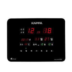 카파 D1400 GPS디지털벽시계 온도계 LED벽걸이시계