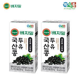 [롯데백화점]베지밀 베지밀 국산콩 검은콩 고칼슘 두유 190mlx32팩