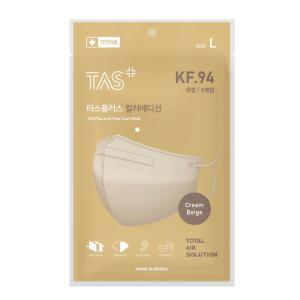 KF94 타스 플러스 컬러에디션 대형 크림베이지 50매 /비말차단/미세먼지/황사/국내생산