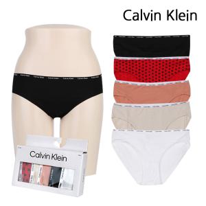 [캘빈클라인]Calvin Klein 여자속옷 삼각 비키니 팬티 5개세트 QD3713-903
