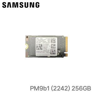 ND 삼성 PM9B1 (2242) 256GB NVMe M.2 벌크/미사용