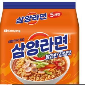 삼양라면 120g 20봉~_MC