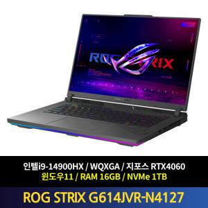 ASUS ROG STRIX G614JVR-N4127 윈도우11 램16GB NVMe1TB 노트북