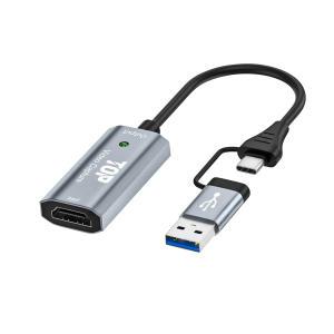 HDTOP USB3.0 A+C타입 to HDMI 4K 60Hz 멀티 캡처보드 HT-3C033 녹화1080P 60Hz 실시간녹화