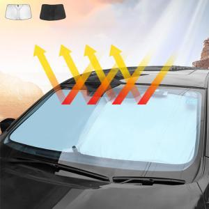 차량 앞유리 햇빛가리개 접이식 커튼 자외선차단 커버 창가리개 용가리개 용커버 용창 자동차 우산