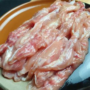 국내산 냉동 닭목살 1kg