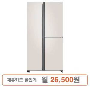 삼성 푸드쇼케이스 양문형 냉장고 에너지 1등급 (코타베이지, 845L)