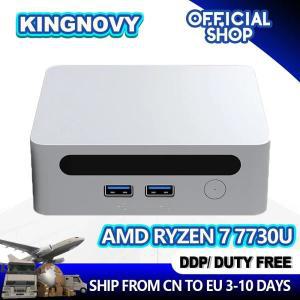 (미니PC 전문업체) Kingnovy AMD Ryzen 7 7730U 8 코어 16 스레드 최대 4.5Ghz 프로세서, 미니 PC, DDR4 RA
