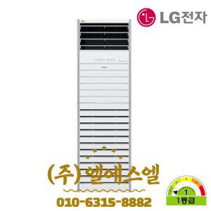 LG전자 PW145PF9SR 1등급 소상공인 40%환급 인버터 스탠드 냉난방기 40평형 기본설치별도