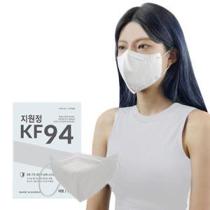 지원정 KF94 새부리형 마스크 대형 중형 화이트 블랙 (25매 4팩) 100매입_MC