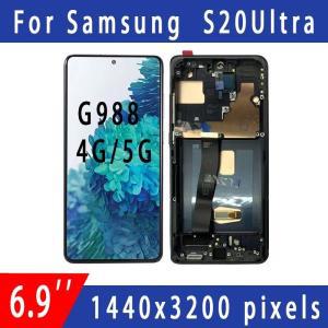 스마트폰공기계 새상품 삼성 갤럭시 S20 울트라 LCD G988B 용 OLED, 프레임 스크린 어셈블리 포함, 터치 디