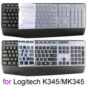노트북 키스킨 Logi 실리콘 보호 스킨 케이스 블랙 클리어 핑크 키보드 커버 Logitech K345 MK345