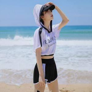 바이바나 수영복쓰리피스 3P세트 래쉬가드집업수영복 여성용 스플릿