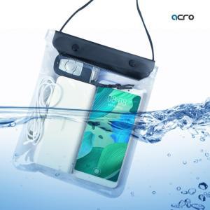 스마트폰 ACRO 테블릿 큰사이즈 특대형 방수팩 물놀이 핸드폰 용품 수영 휴대폰 다용도