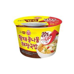[RGK620R7]오뚜기 컵밥 황태콩나물 북어 해장국밥 301g