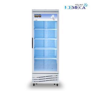 청우냉열 국산 1등급 CW-470RS 음료수 냉장고