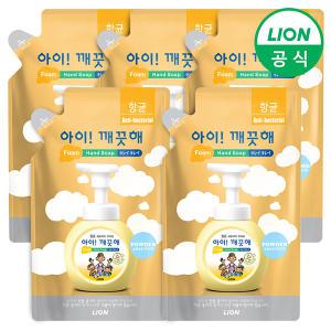[LION]아이깨끗해 거품형 대용량 450ml 리필 5개 (레몬/청포도/순) /손세정제/핸