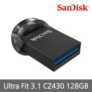 [샌디스크][S]Sandisk정품 Ultra Fit USB 3.1 128GB /130MB/s /CZ430