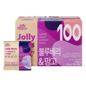 졸리넛츠 매일견과 블루베리망고 100봉 선물세트 (20G*100봉)