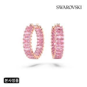 [스와로브스키](강남점)[본사정품/쇼핑백증정] Matrix 핑크 후프 귀걸이 5657...