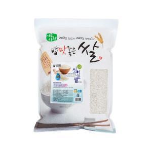현대농산 씻어나온쌀 5kg 세척쌀